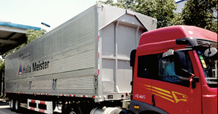 HL Logistics America  Alabama  전경