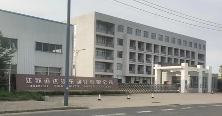 Yancheng HLLC 전경