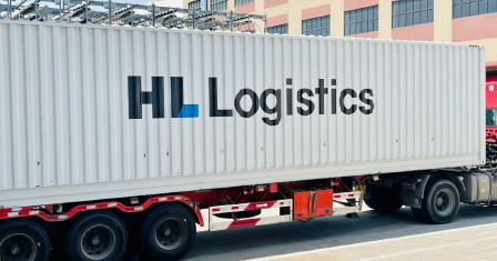 HL Logistics America  Alabama  전경