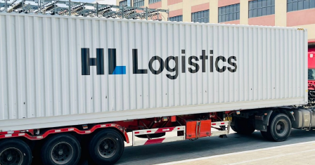 HL Logistics 전경